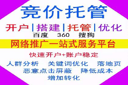 案例解析：短视频平台信息流广告创意